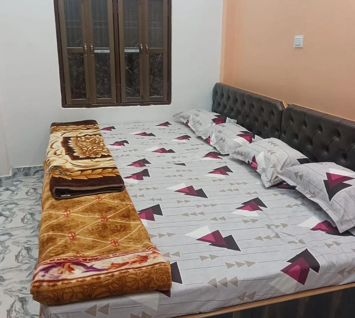 Laxman Guest House Varanasi