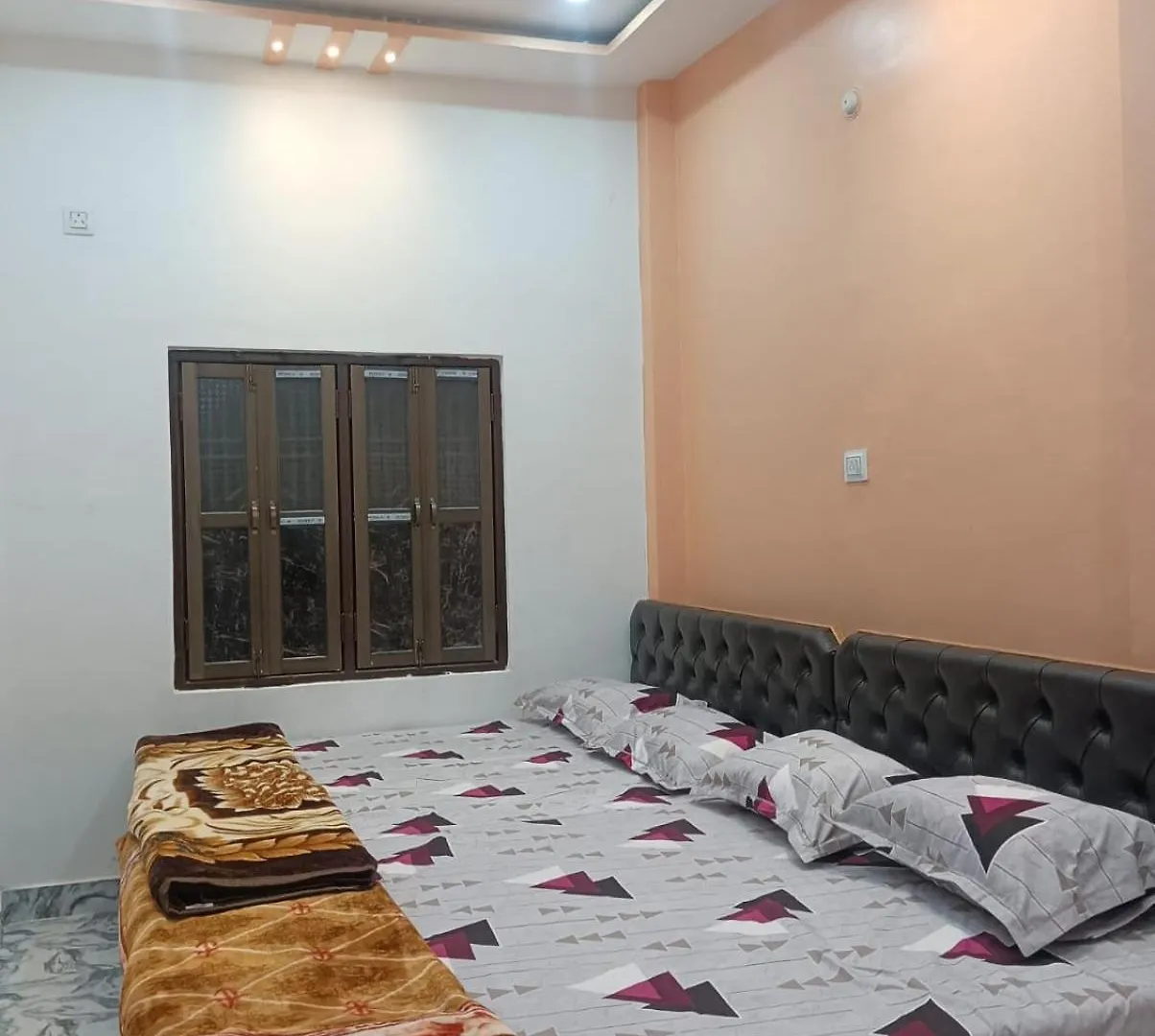 Laxman Guest House Varanasi